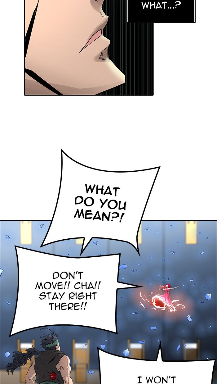 Tower of God, Chapter 474 image 15